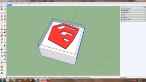SketchUp: Как зеркально отразить?