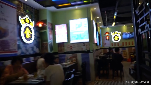 Guangzhou Like  Или что нравится в Гуанчжоу плюсы города  Жизнь в Китае 