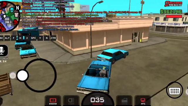 30.09 2021 Gta samp Dm Rifa смотреть онлайн