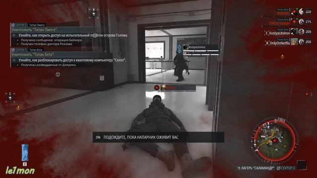 Tom Clancy's: Ghost Recon Breakpoint | Остров Голема 2 смотреть онлайн