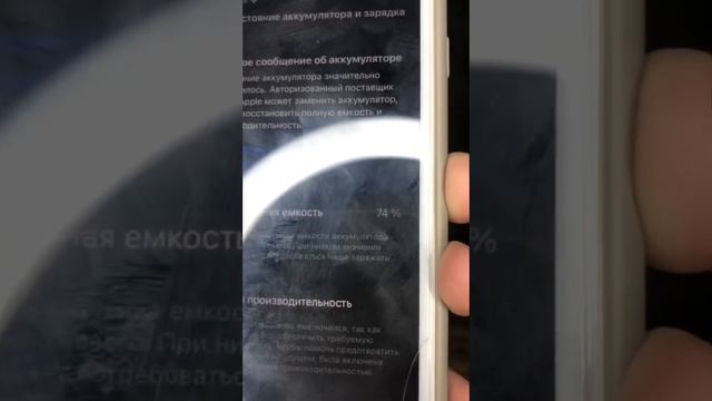 Стоит ли скачивать тяжёлые игры на айфон 8 ??? смотреть онлайн