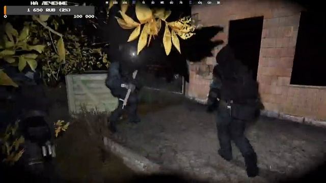 Болт — это сила, болт — это аргумент! - S.T.A.L.K.E.R. RP смотреть онлайн