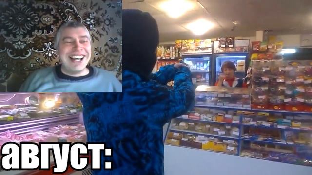 ПРОГНОЗ НА ЭТО ЛЕТО: смотреть онлайн