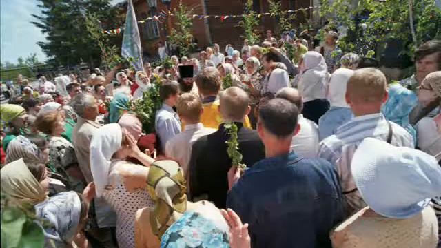 Православные смотреть онлайн