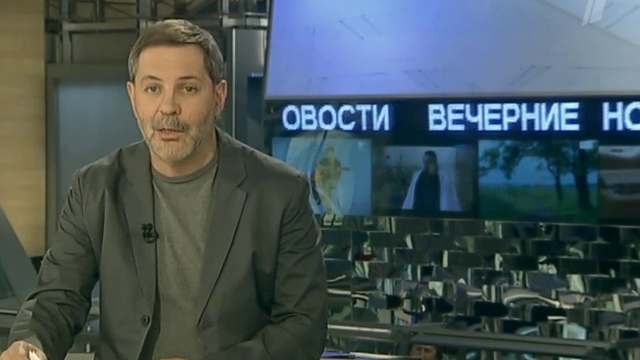 Однако 30.01.12 смотреть онлайн