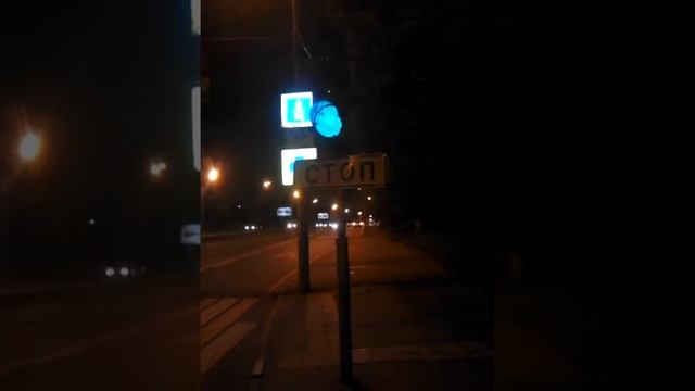 Светофор Бакинская 29 смотреть онлайн