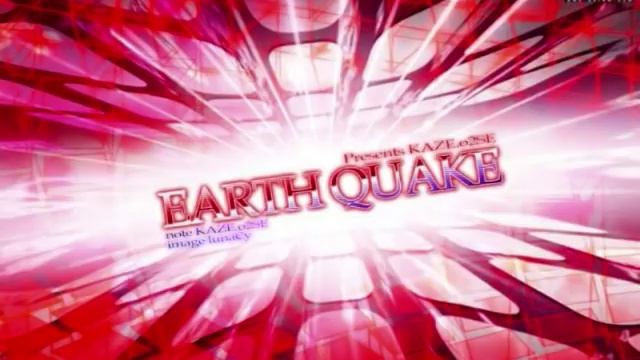 EarthQuake (O2JAM Soundtrack) смотреть онлайн