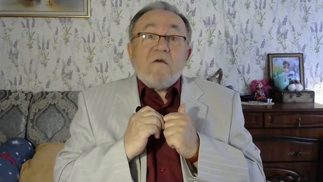 Право и правила поведения смотреть онлайн