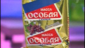 Контрольная закупка 05.06.12.avi