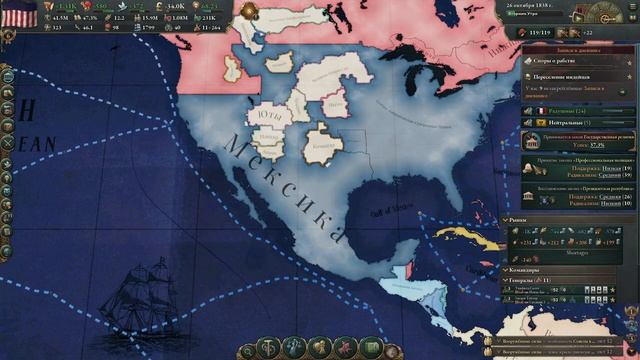 АБСОЛЮТНАЯ МОНАРХИЯ В США В Victoria 3 смотреть онлайн