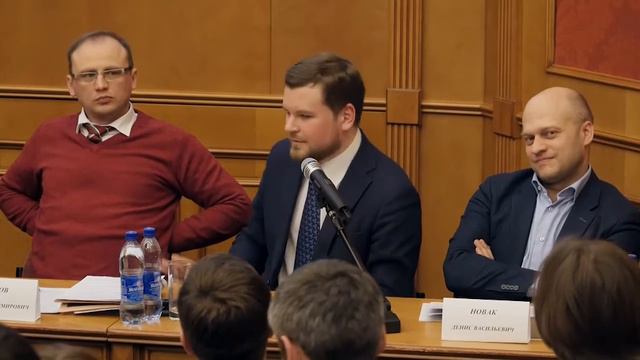 Проблемные вопросы применения новой редакции норм ГК РФ о недействительности сделок. Круглый стол.Ч