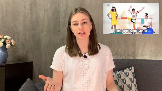 Секрет счастья || Как стать счастливым || 4 способа быть счастливым смотреть онлайн