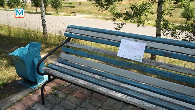 Плантации мака и грабежи - сводка УВД за неделю смотреть онлайн