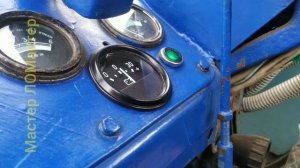 Как подключить стартер на тракторе!