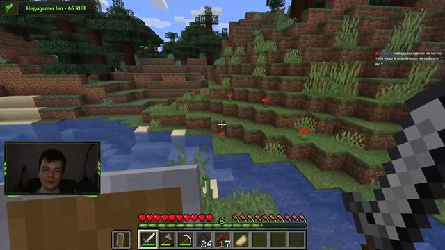 Первое выживание в Minecraft 1.17.1|Майнкрафт первый раз смотреть онлайн