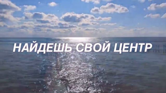 ОТКРЫТЫЙ ТАНЦЕВАЛЬНО-ДВИГАТЕЛЬНЫЙ МАРАФОН «БЕСЕДЫ СО СВОИМ ТЕЛОМ» смотреть онлайн