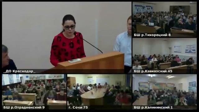Родительское собрание 17 января 2020 года.mp4 смотреть онлайн