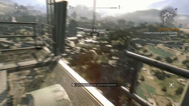 Прохождение Dying Light — Часть 4: Сбор дани смотреть онлайн