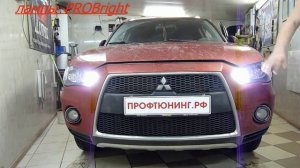 митсубиси аутлендер дневные ходовые огни+указатели поворота Mitsubishi Outlander XL