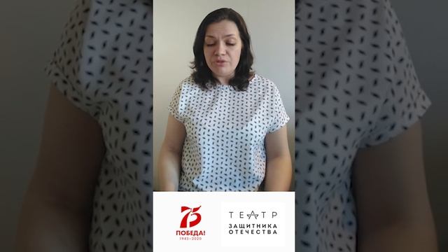 Артисты театра читают повесть Валентина Петровича Катаева «Сын полка». Глава 15 смотреть онлайн