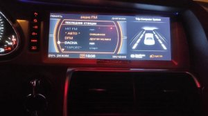 Попытка устранение радио помех от диодных фонарей. Не прокатило(((.