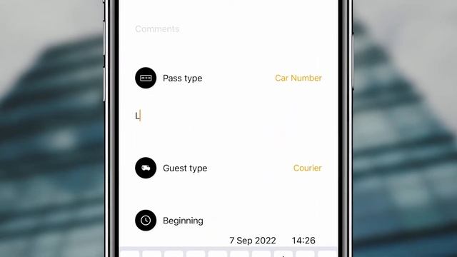 BAS-IP Guest car passes смотреть онлайн