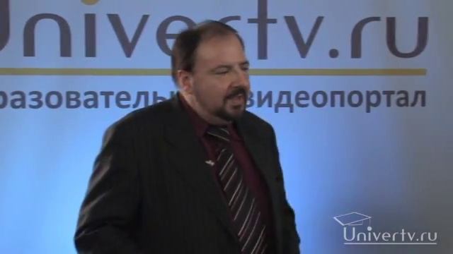 Связь характера с типами телесной конституции смотреть онлайн