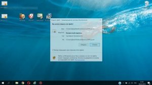 Настройка рабочего места для работы ЕИС и ЭТП.