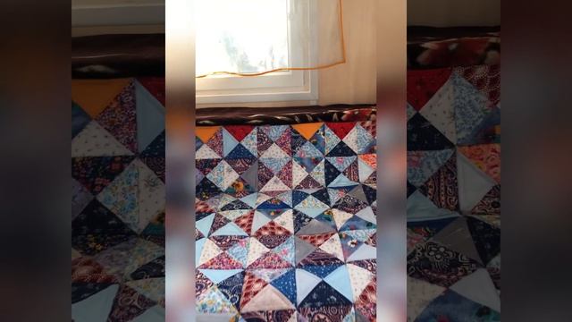 Есенинское одеяло.