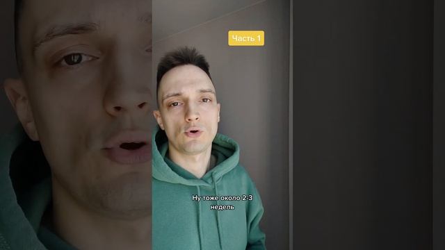 Творческие Проекты