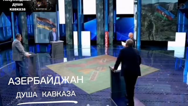 На российском ТВ как всегда просто шикарная АНАЛитика. И гости очень ,,интеллектуально развитые,, смотреть онлайн