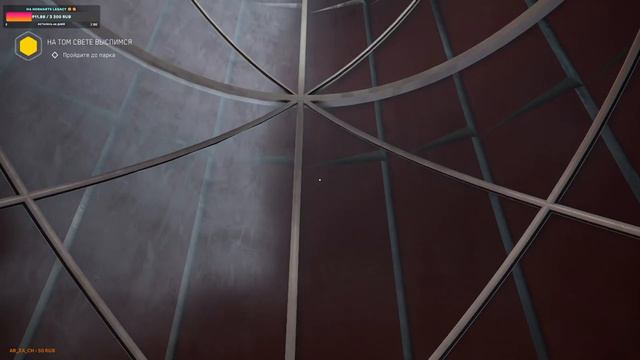 Atomic Heart | НОВЫЙ ПК НА RTX | Крутые события за баллы на твиче смотреть онлайн