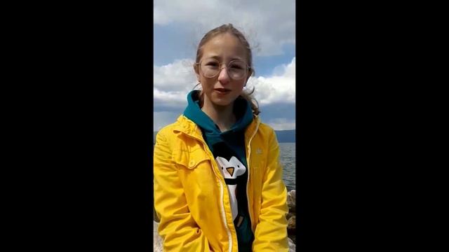 Последний звонок 2020. Школа-интернат 23. 5 Б класс смотреть онлайн