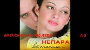 Не пара  Песня О Любви Которой Не Было