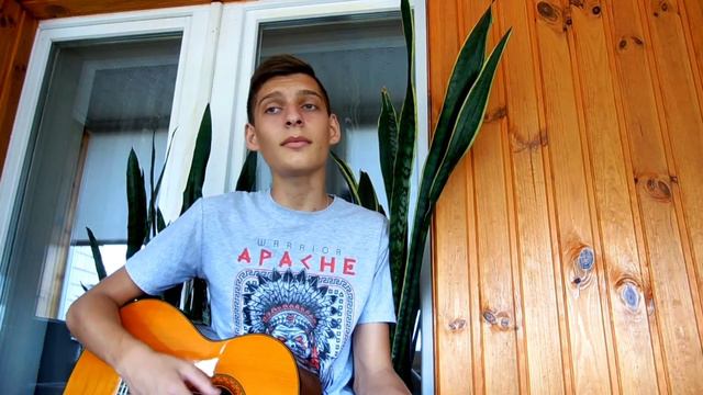 Нервы - Самый дорогой человек / / andaver cover смотреть онлайн