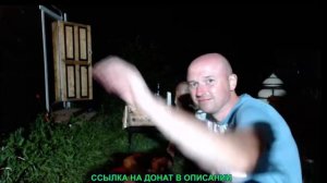 Нарезка стрима.Серый,*Хочу пожрать*подрался с Саней СКОРОЙ