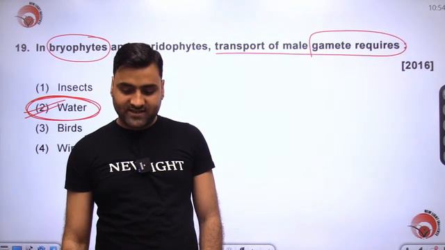 LIVE NEET 2022 | BIOLOGY RAPID FIRE REVISION | SCORE BOOSTER REVISION TEST SERIES (SBRT-02) #neet смотреть онлайн