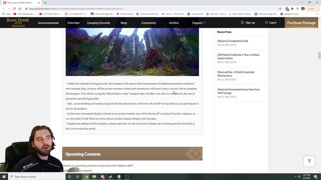 [Black Desert] New Class Release Date, PvP Tournament, and More Dungeon Information! смотреть онлайн