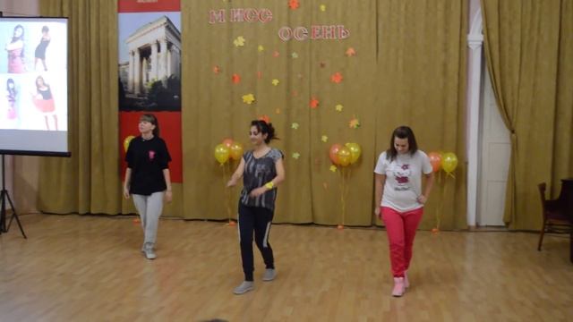 СГПИ!!!) мисс осень 2012))) смотреть онлайн