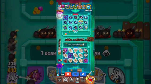 КООП | RUSH ROYALE смотреть онлайн