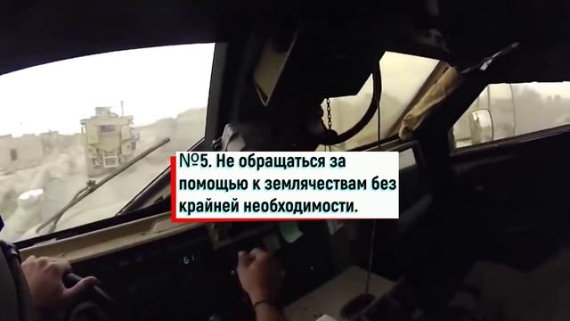 Стартер гайд от офицера. Срочная служба и замануха на контракт. Часть 2 смотреть онлайн