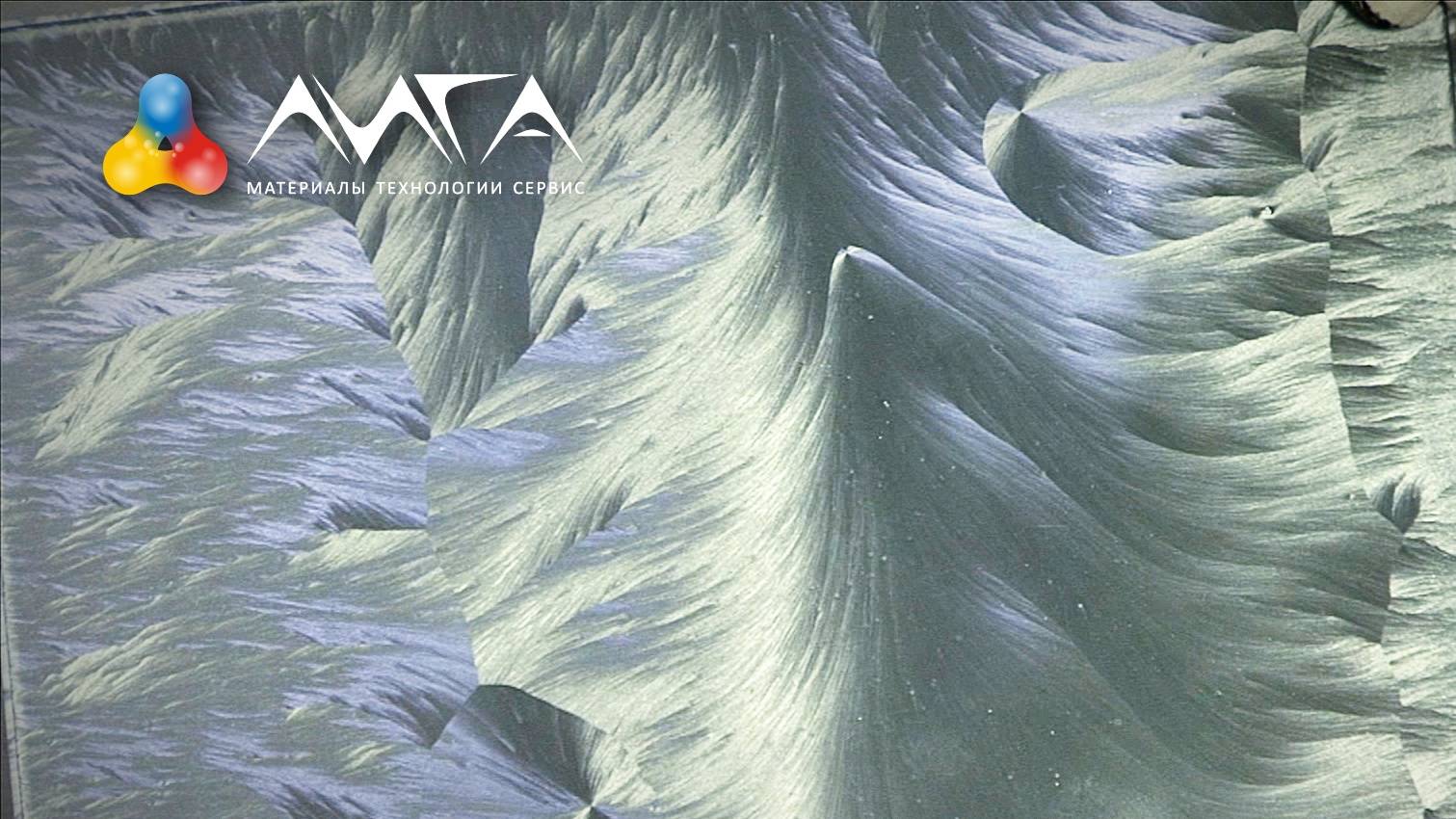 132. Невероятный 3D-эффект "Иней" на стекле смотреть онлайн