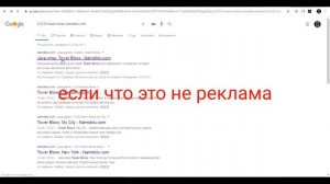 Как установить игры на КНОПОЧНЫЙ ТЕЛЕФОН 2020 (туториал) 2 СПОСОБА