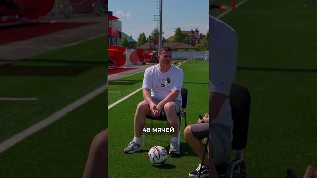 РЫЖОВ ПРО ЕВРО #футбол #football #shortvideo #shorts #short #2drots #евро #юниоры #дети