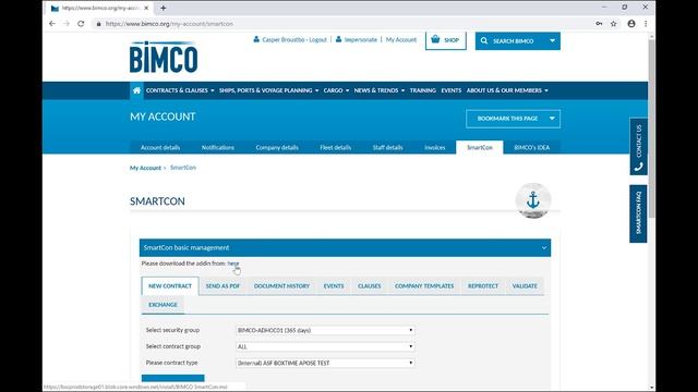 SmartCon: Add in смотреть онлайн