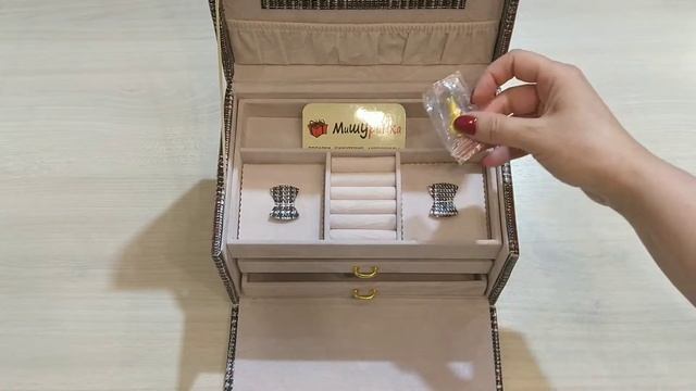 Ринговые Техники