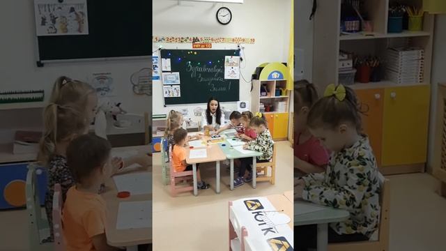 занятие по познавательному развитию "Здравствуй, Зимушка -Зима! смотреть онлайн