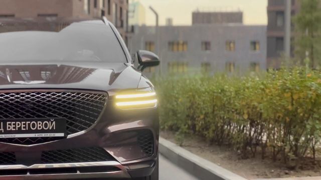GENESIS GV70 смотреть онлайн