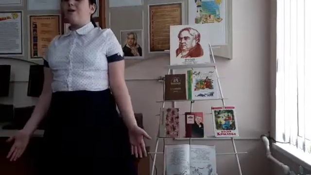 Сориогло Вмктория 6 "Б" класс. И.А.Крылов басня "Музыканты" смотреть онлайн