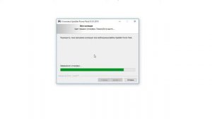 Xpadder как установить